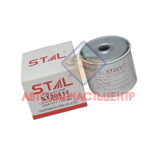 Фильтр топливный ST20117/CX117