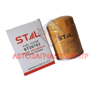 Фильтр топливный ST20703/CX703