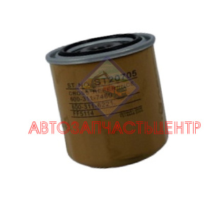 Фильтр топливный ST20705/CX705