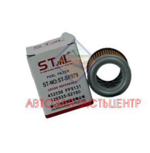 Фильтр топливный ST30879/SP879