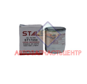 Фильтр масляный ST17050/JX7050