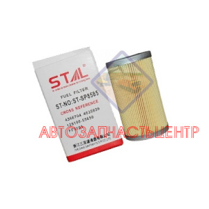 Фильтр топливный ST28585/SP8585